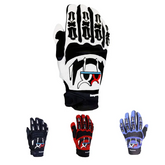 shamofeng-Gloves that combine protection with anti-slip properties